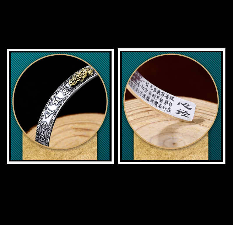 Bracelet de protection tibétain Pi Xiu