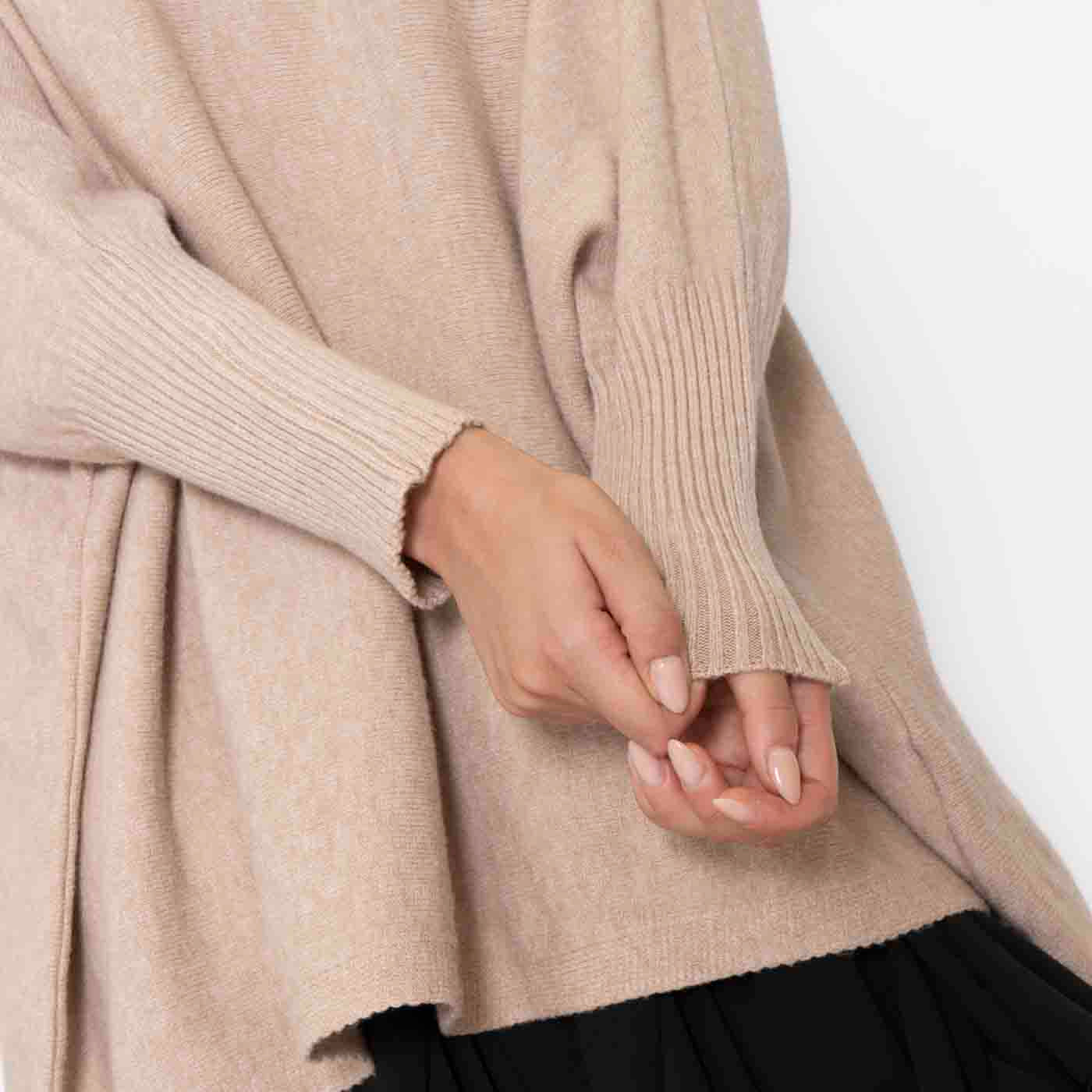 Beige Cozy Oversized Sweater