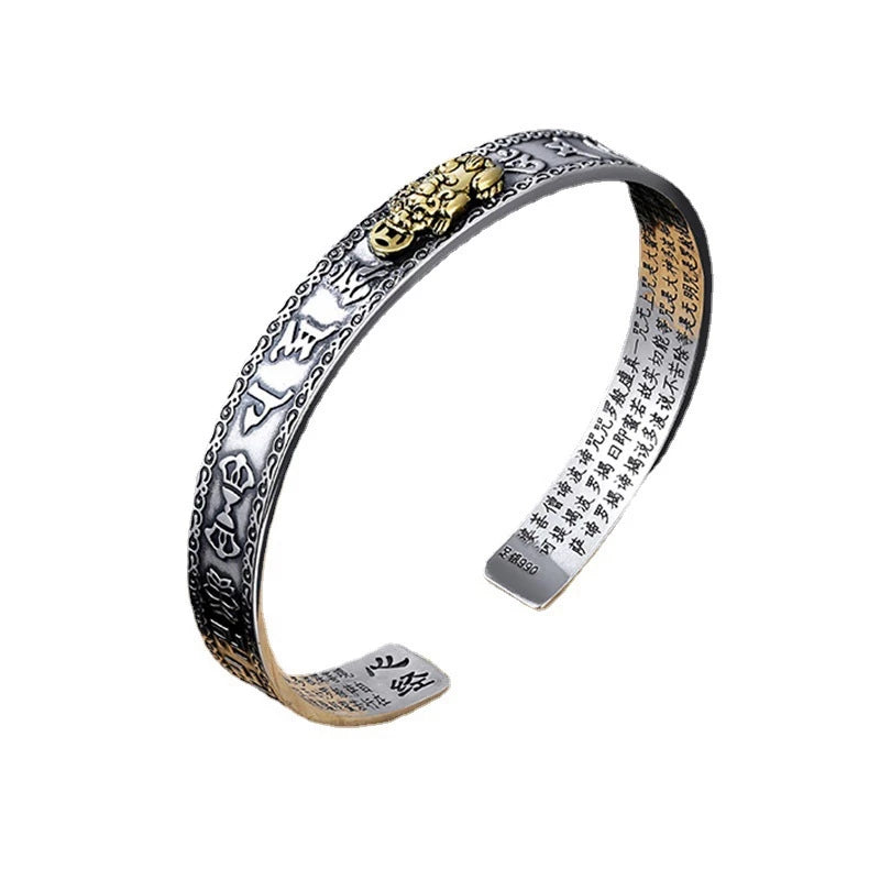 Bracelet de protection tibétain Pi Xiu