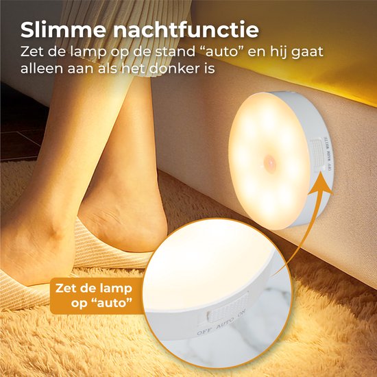 Juno™ I Motion-Sensing Wireless Lamp