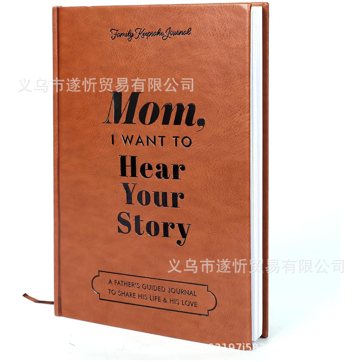 跨境Je veux entendre votre histoire系列便携式