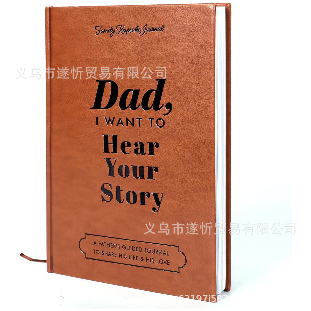 跨境Je veux entendre votre histoire系列便携式