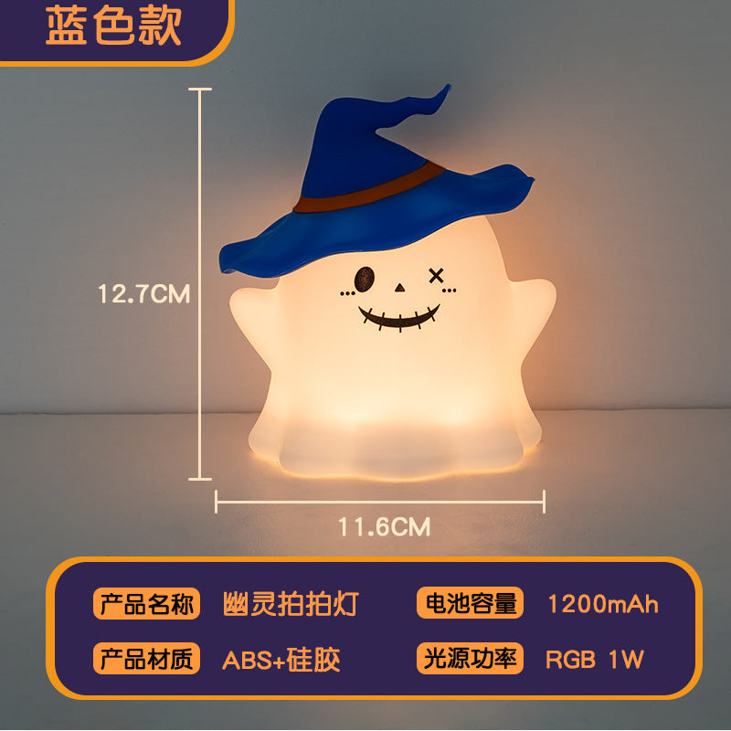 Halloween Ghost Silicone Pat Light