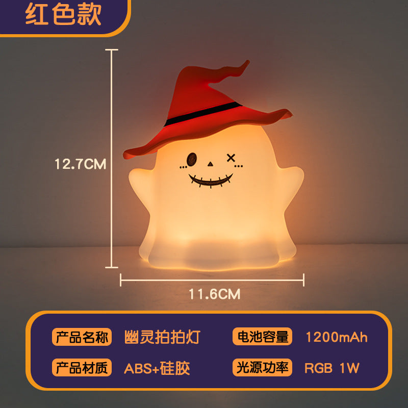 Halloween Ghost Silicone Pat Light